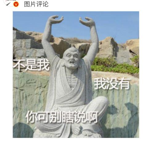 关于智障的表情包,智障表情包视频