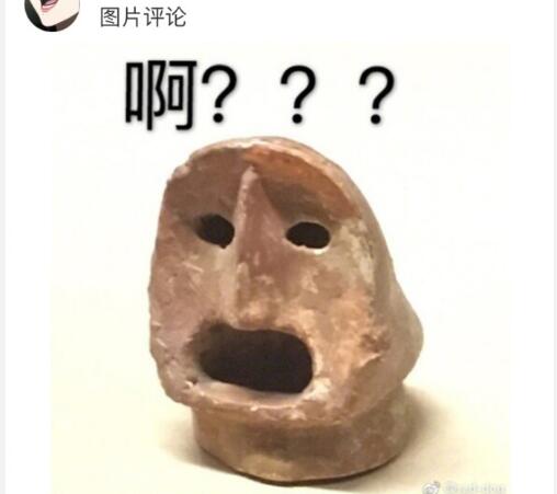 关于智障的表情包,智障表情包视频