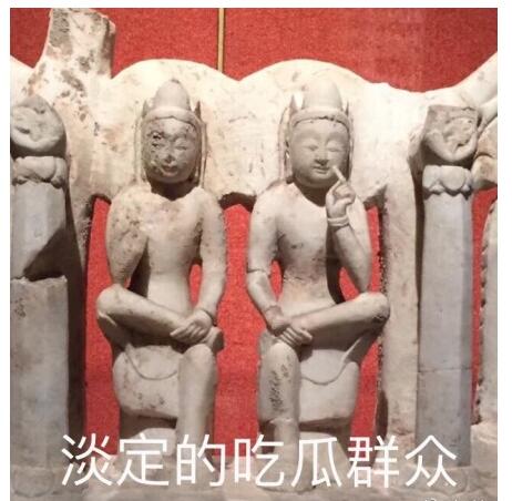 关于智障的表情包,智障表情包视频