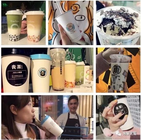 没有什么问题是一顿酒不能解决的,一杯奶茶解决不了就来两杯