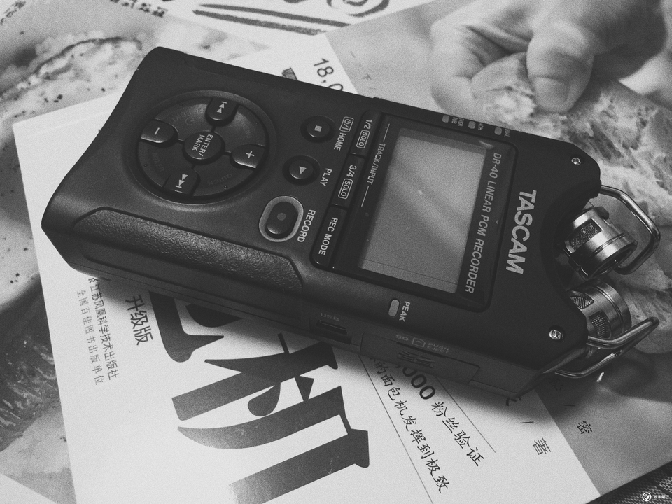 恋物者,恋物者笔记