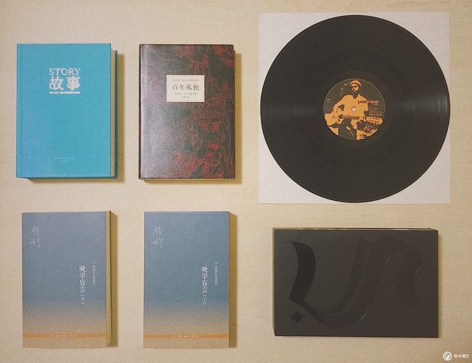 恋物者,恋物者笔记