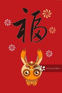 支付宝集福攻略图片原图,支付宝集福历年回顾