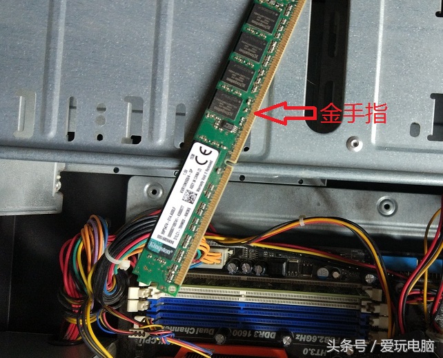 两个内存条能够用在一台电脑上吗,两台电脑之间的内存条能够互换吗