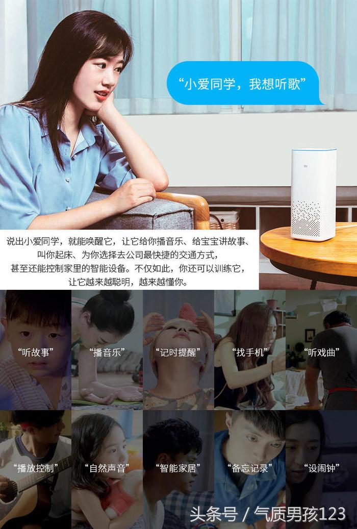 情人节送喜欢的人礼物推荐,情人节礼物攻略女生篇