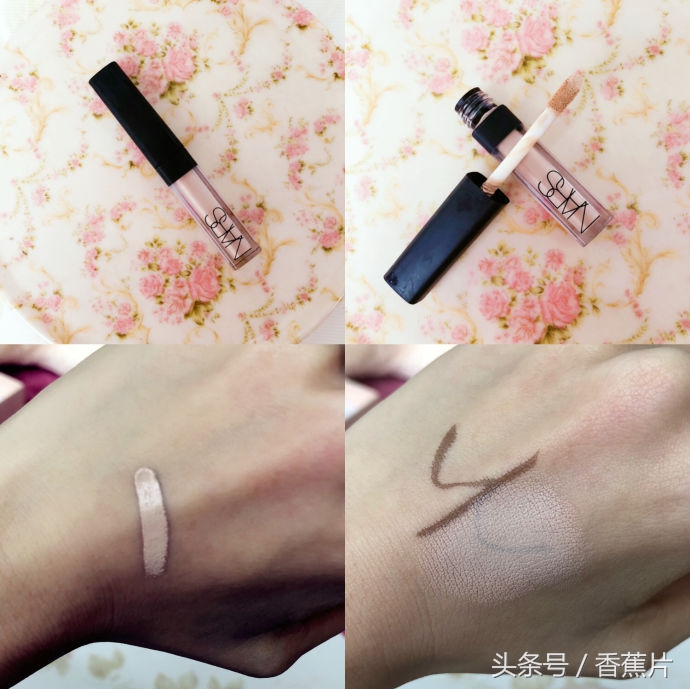 遮瑕真实测评程十安,遮瑕青色黑眼圈熊猫眼