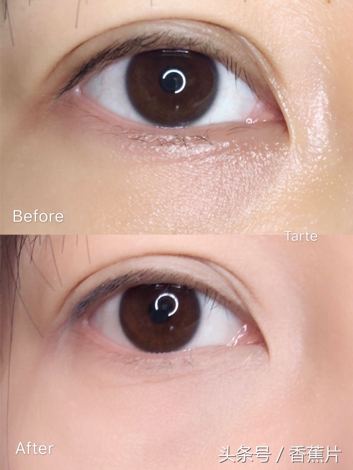 遮瑕真实测评程十安,遮瑕青色黑眼圈熊猫眼