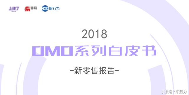零售行业的培训达到什么效果,零售培训师这个岗位怎么样