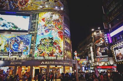 宝岛台湾必去景点有哪些,台湾旅游景点必看的情景剧