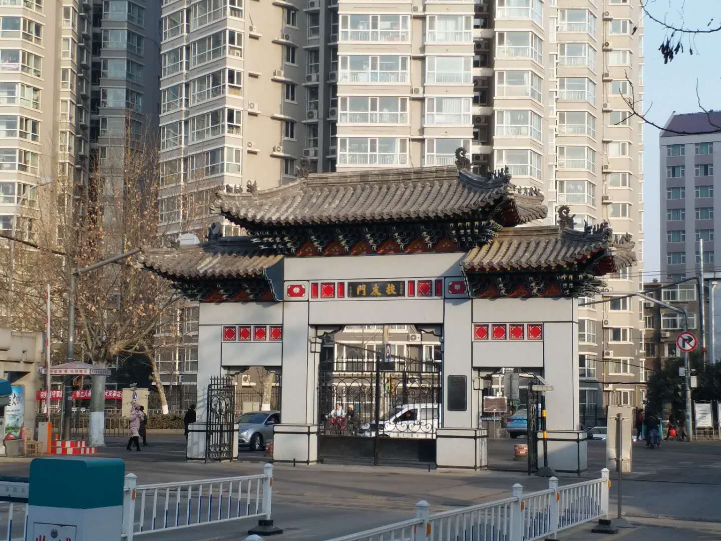 齐鲁医学院简介山东医科大学,山东大学齐鲁医学院老建筑