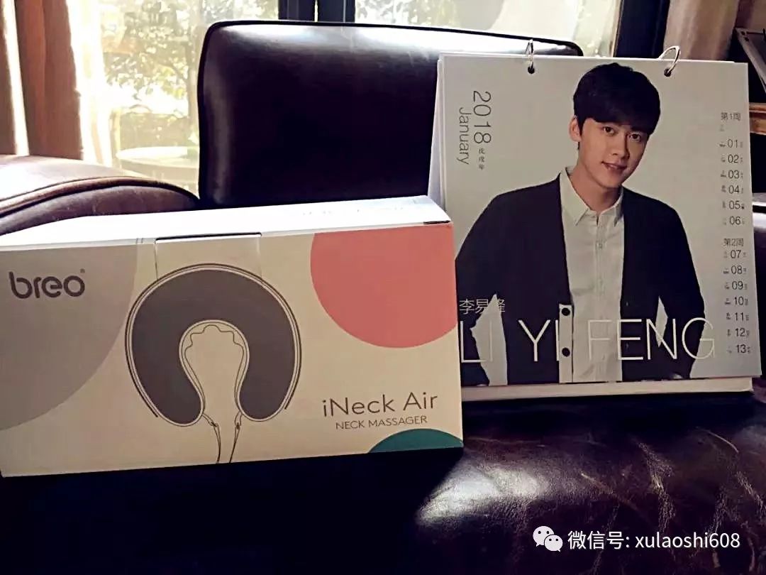 潘粤明与范冰冰,潘粤明和范冰冰