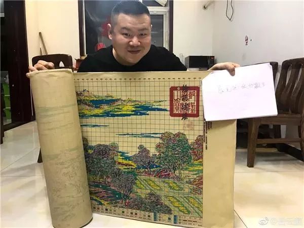 潘粤明与范冰冰,潘粤明和范冰冰