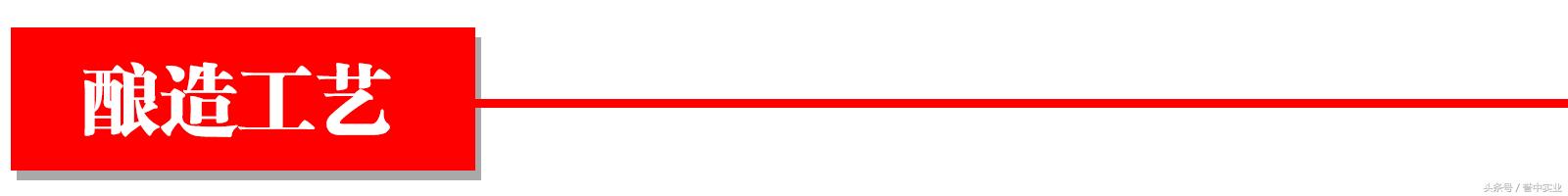 西班牙葡萄酒知名品牌有哪些,西班牙皇家穆苏红葡萄酒