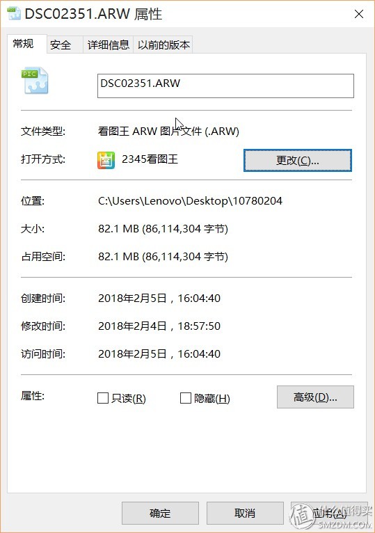 带着相机旅行记,带相机旅行记录