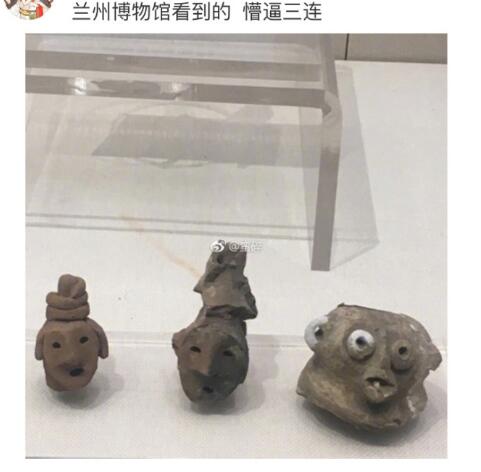 关于智障的表情包,智障表情包视频