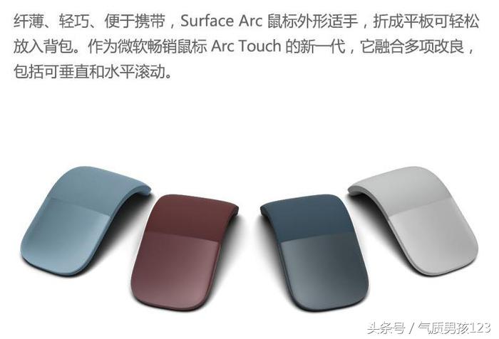 情人节送喜欢的人礼物推荐,情人节礼物攻略女生篇