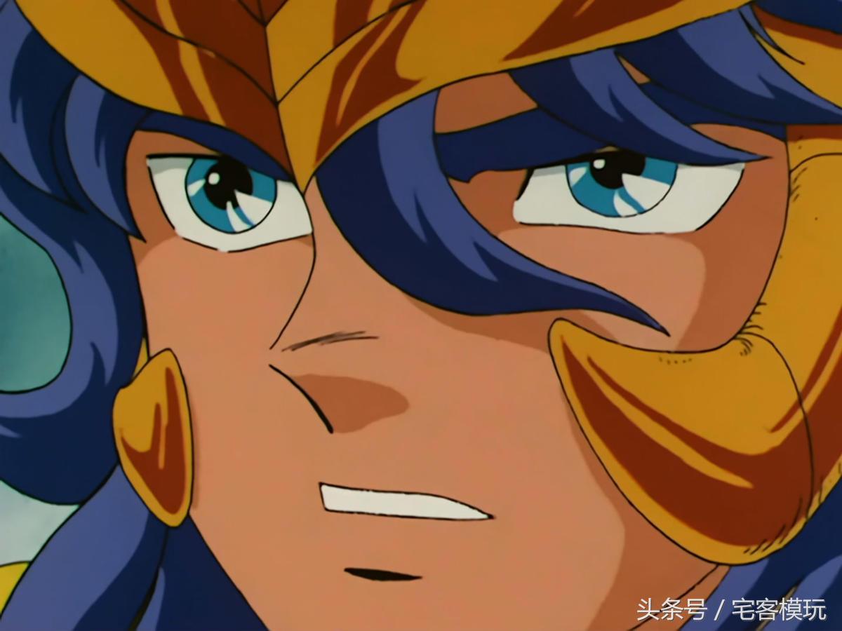 机设：（人设）CC科普黄金的狮子圣斗士ddp狮子座艾欧利亚