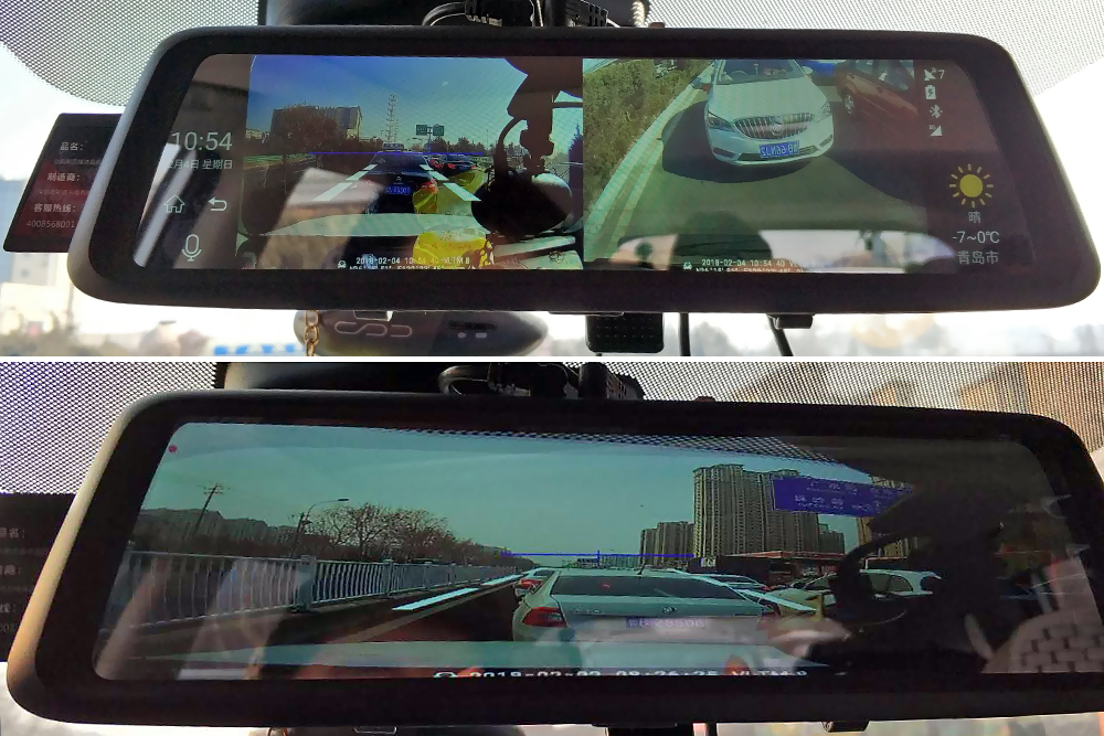 流媒体后视镜威路特m8,威路特m8后视镜宽度