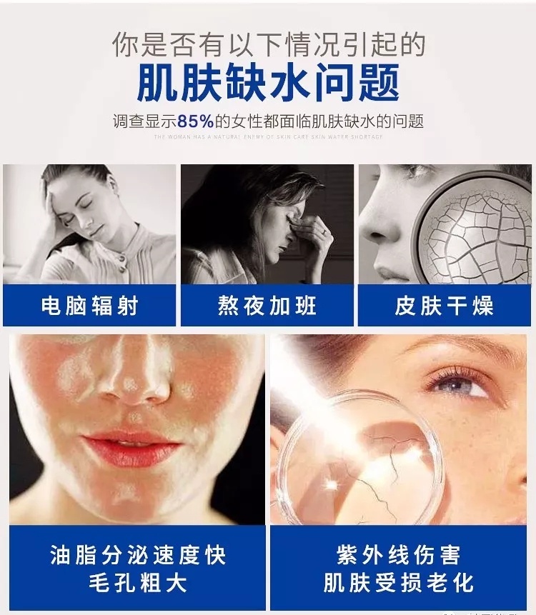 可莱丝水库面膜推荐,可莱丝新款水库面膜怎么样