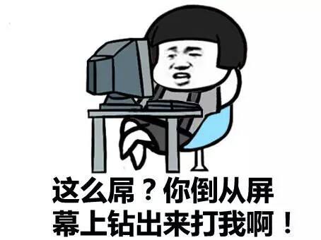 关于智障的表情包,智障表情包视频