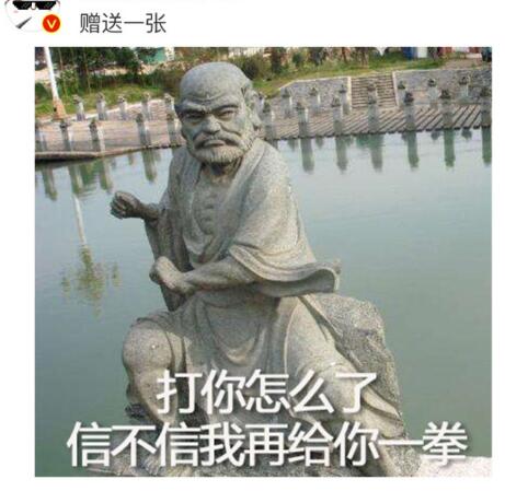 关于智障的表情包,智障表情包视频