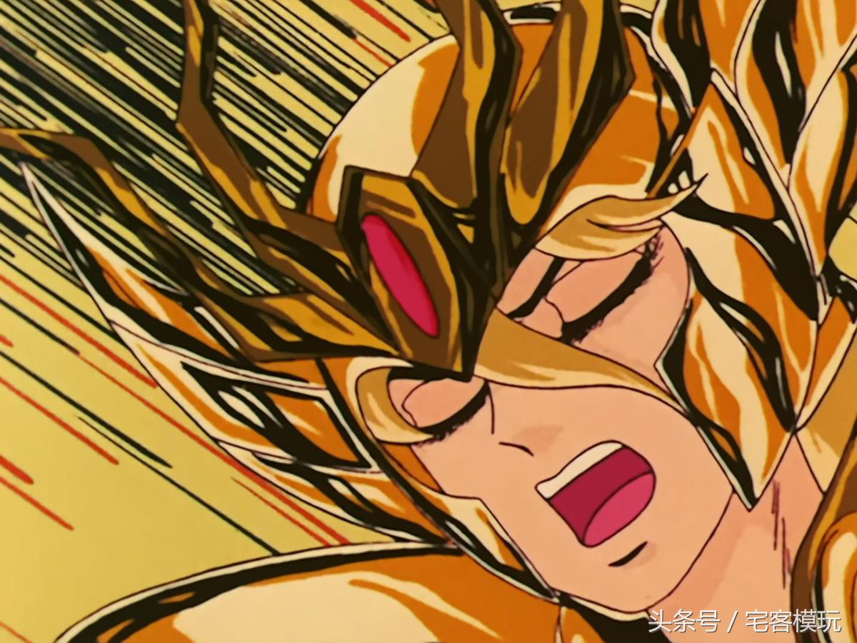 机设：（人设）CC科普黄金的狮子圣斗士ddp狮子座艾欧利亚