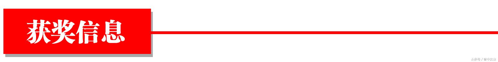 西班牙葡萄酒知名品牌有哪些,西班牙皇家穆苏红葡萄酒