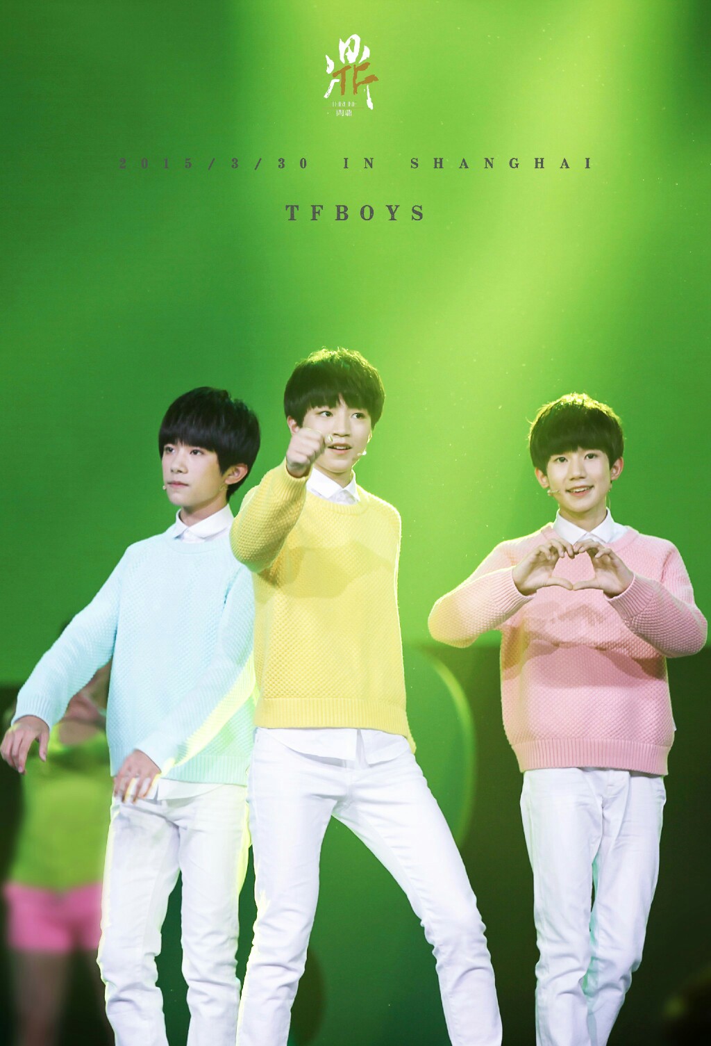 李易峰关晓彤鹿晗贾玲tfboys,tfboys杨洋井柏然陈伟霆李易峰