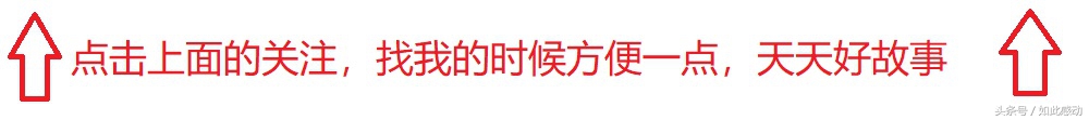 女朋友喜欢故意让我吃醋,女朋友喜欢吃醋怎么解决