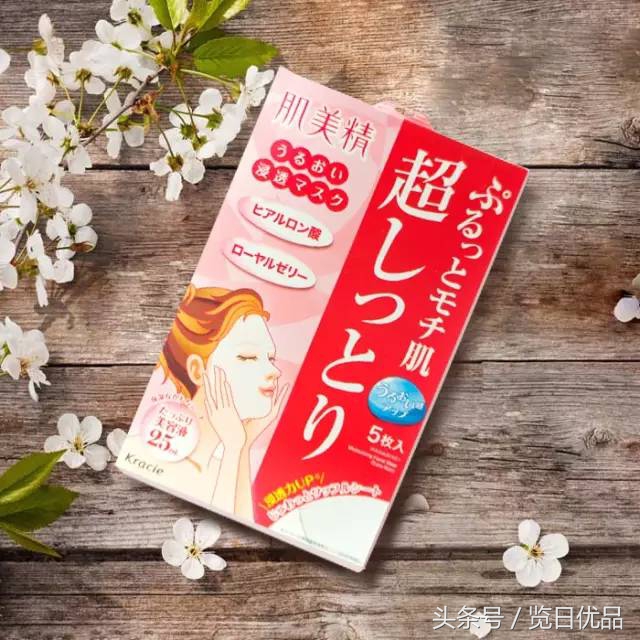 日本cocochiag抗糖面膜,2022日本好用面膜推荐