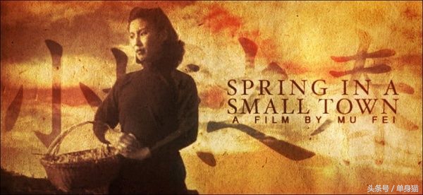 华语电影十大经典文艺片排行榜,中国最好的十部文艺片