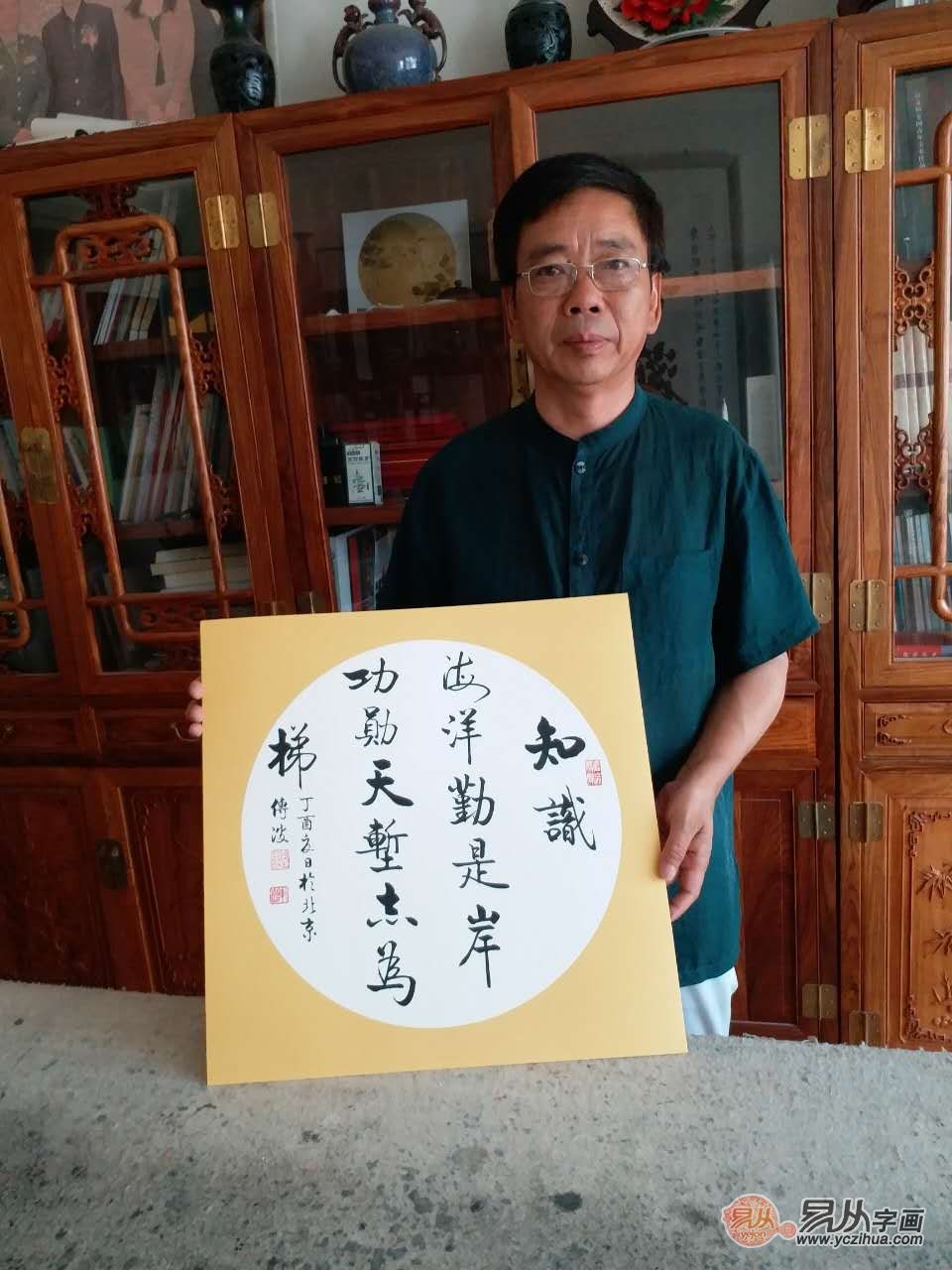给八十岁长辈祝寿都有哪些祝福词,给长辈祝寿买什么礼物