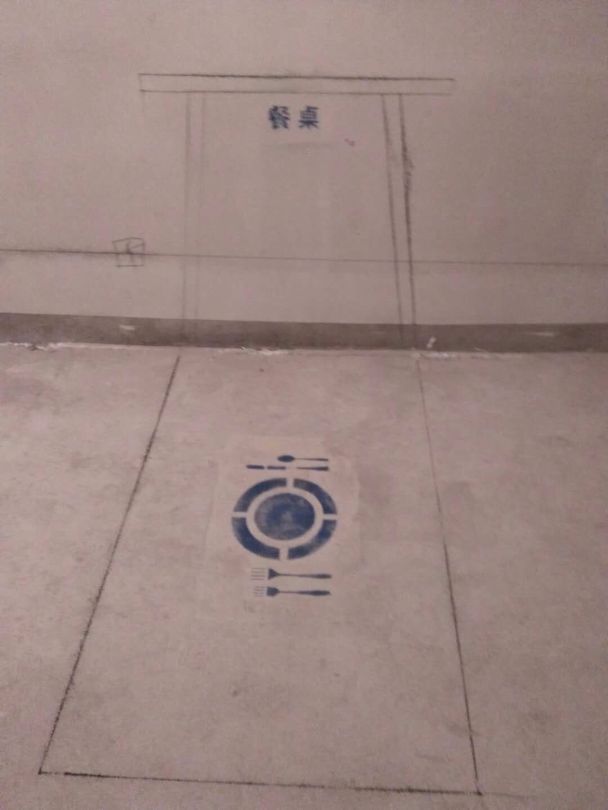 公园时代保定装修,保定公园时代小区鸟瞰图