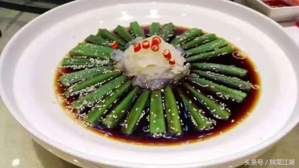 王猛马思唯,王猛刘闯