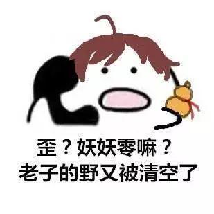 王者荣耀那些让人崩溃的瞬间,王者荣耀那些令人泪崩的瞬间