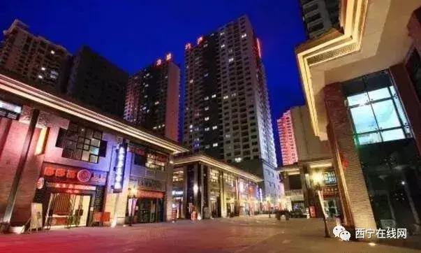 2023年青海房价走势最新消息,青海房价走势最新消息