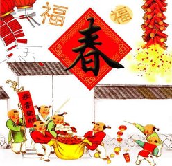 为过年准备的干货,过年合适的干货