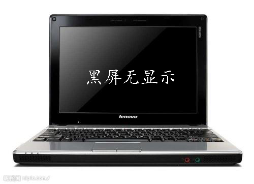 电脑开机出现nosignal然后黑屏,电脑开机显示nosignal后黑屏