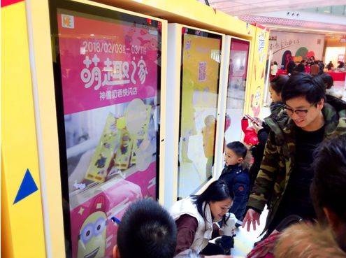 小黄人因为什么特质追随老大,小黄人ip属于哪家公司