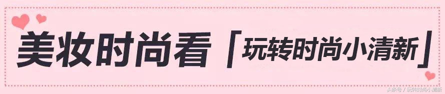 2018口红国货,dior口红720雕花玫瑰色