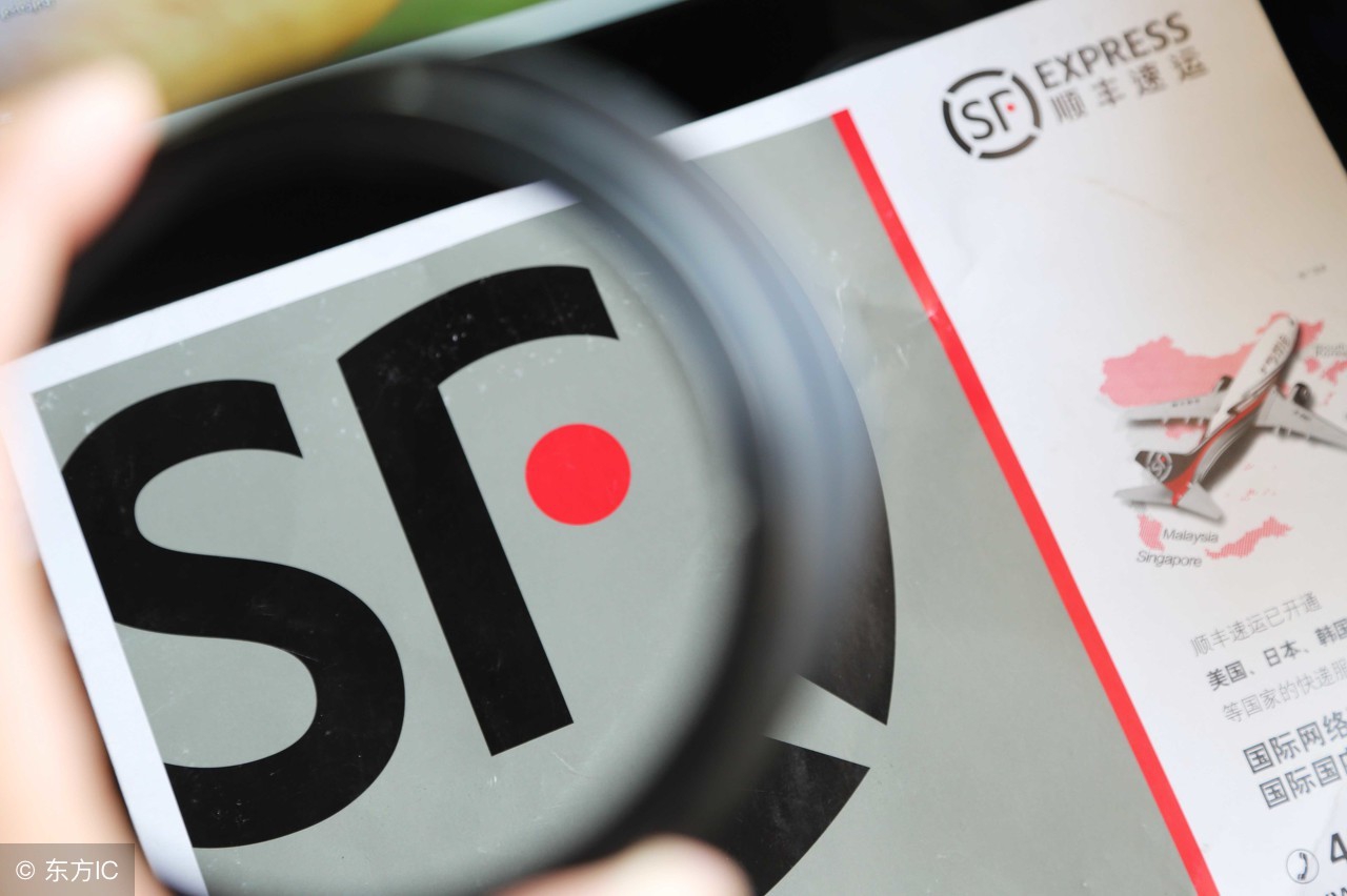 快递员如何给客户下单,快递员负责哪里的派送合适