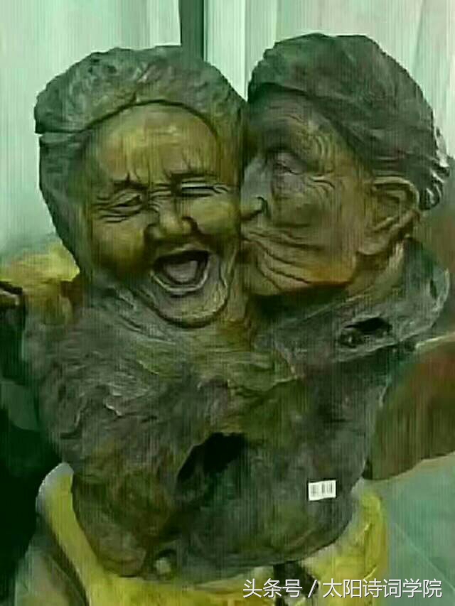 澶槼璇楄瘝浼樼浣滃搧,澶槼璇楄瘝涓冭█