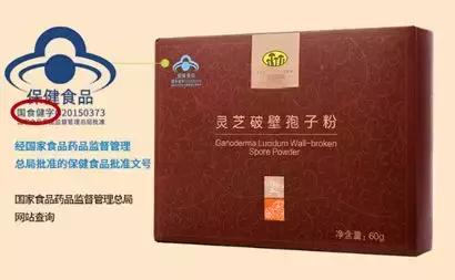 合适糖友的营养品,糖友合适吃的高蛋白食物有哪些