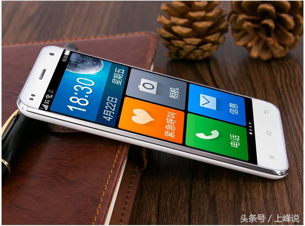 诺亚信手机怎么样,诺亚信和诺基亚