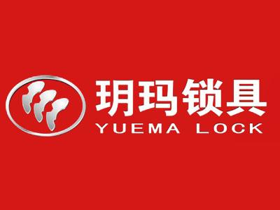 仁者无敌只求一败全文,仁者无敌只求一败原文