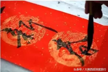 贴春联的最佳时间和方法,今年年三十贴春联最佳时间