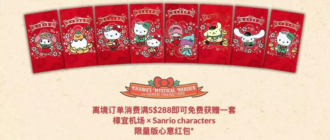 新加坡50元能够买到什么,在新加坡能够买到哪些奢侈品