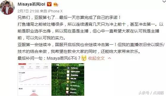 lol鑻ラ鍥炲綊璧涘満,lol鑻ラ鍚冮浮