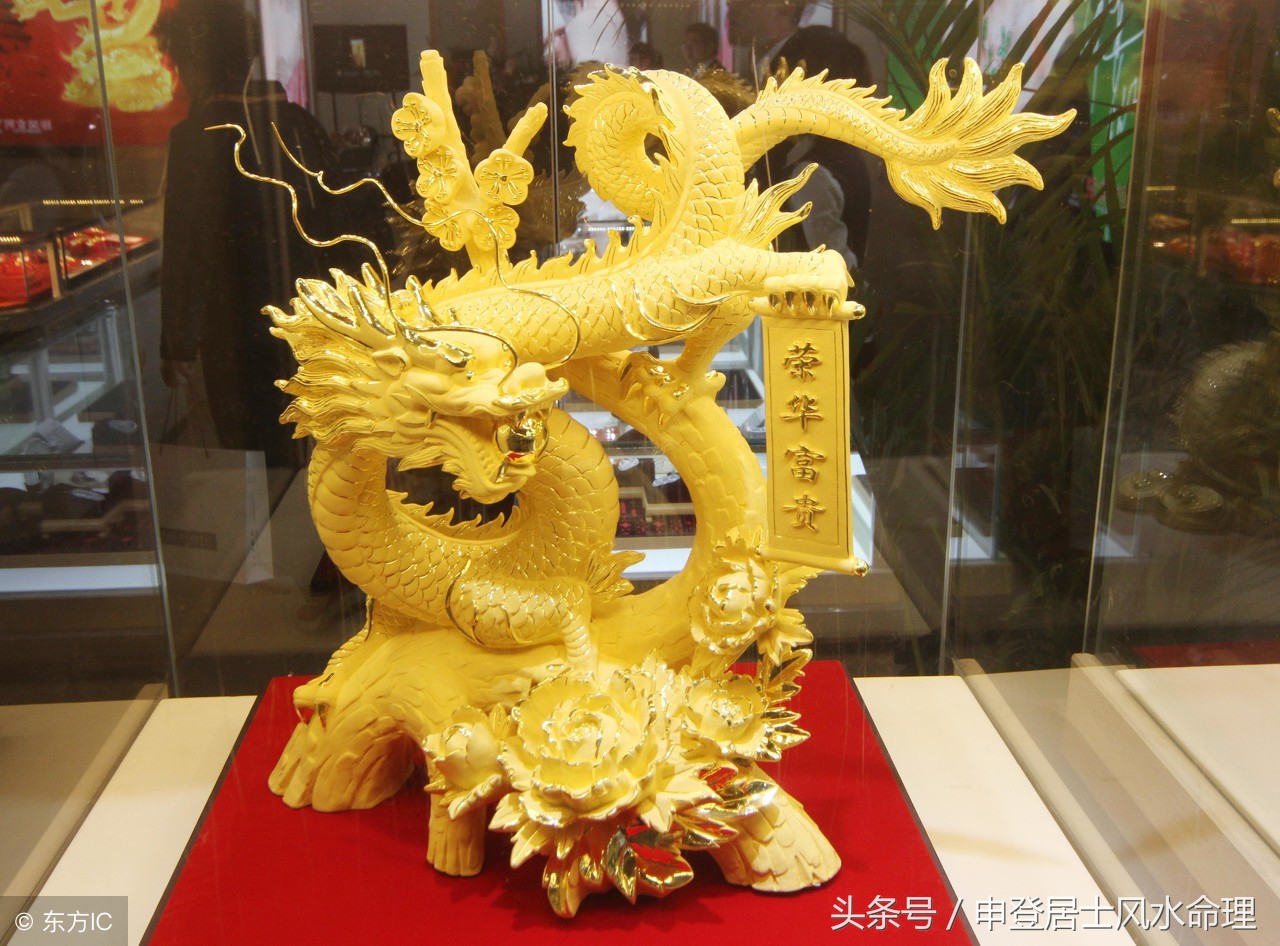 属龙的都是哪年出生的龙人出生日,属龙的哪一年出生的运气最好