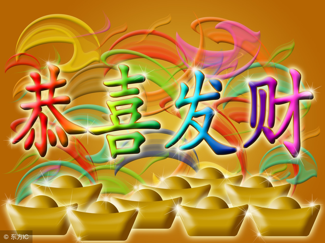 为过年准备的干货,过年合适的干货